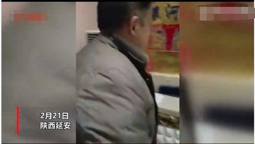 最新爆料队长视频,最新爆料背后的惊人真相