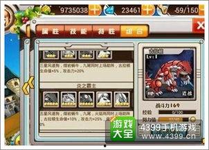 妖怪最新爆料网站,探寻神秘世界的一扇窗