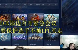 今夕直播爆料最新消息,最新热点事件深度解析