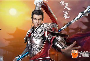 剑网3最新版本爆料,新版本爆料揭秘，江湖风云再起！